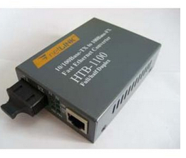 首商网热荐 Netlink HTB-1100多模光纤收发器 —— 新款领跑，为数据传输注入稳定动力