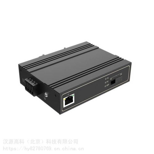 工业级光纤收发器报价与厂家选择指南